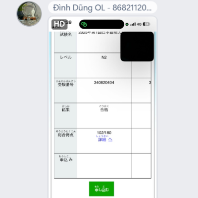 Đình Dũng - Lớp Tốc chiến N2